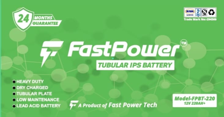 FPB T-220 (IPS Battery)