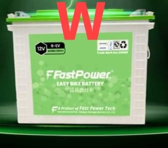 Fast Power Water -200AH