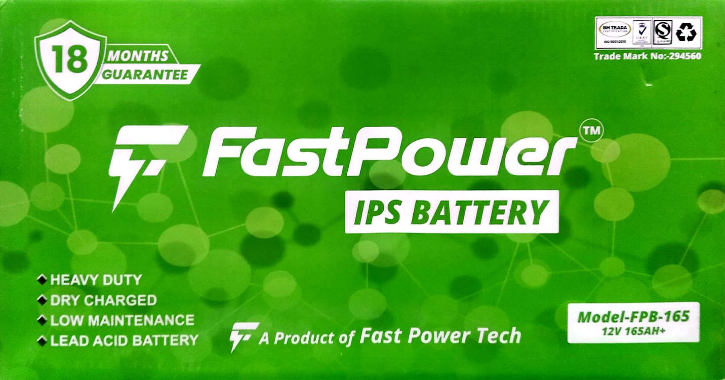 FPB-165  (IPS Battery)
