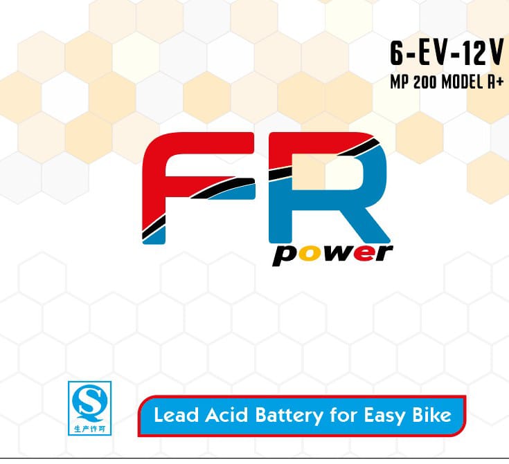 FR Powor 220ah