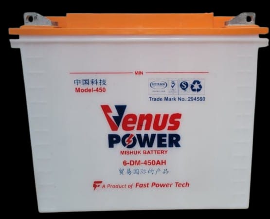 Venus Power-450AH