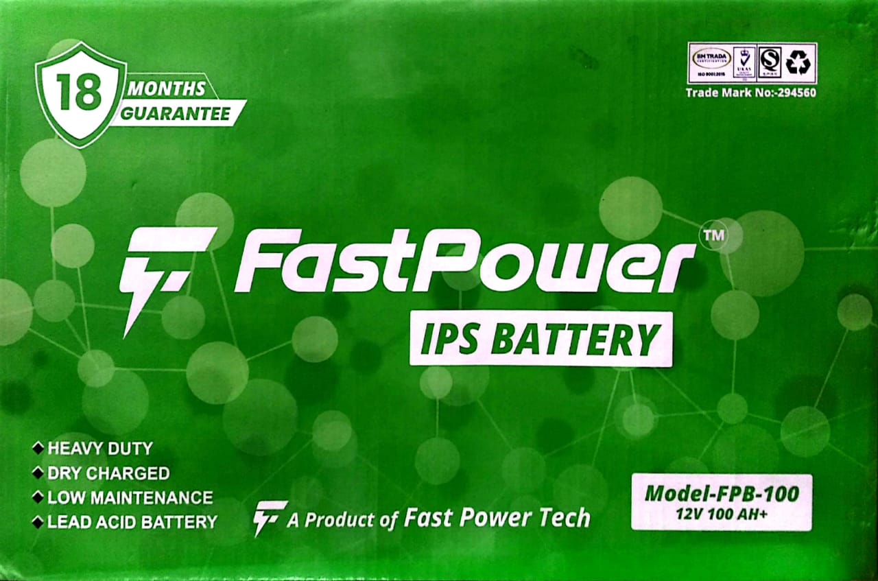 FPB-100 (IPS Battery)