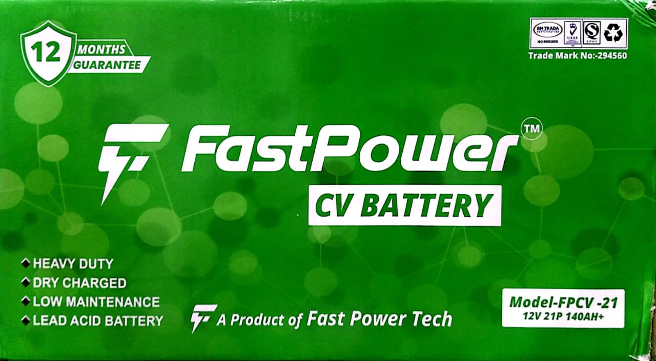 FPCV-21 Battery