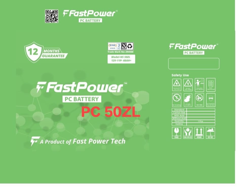 NS-50ZL (PC Battery)