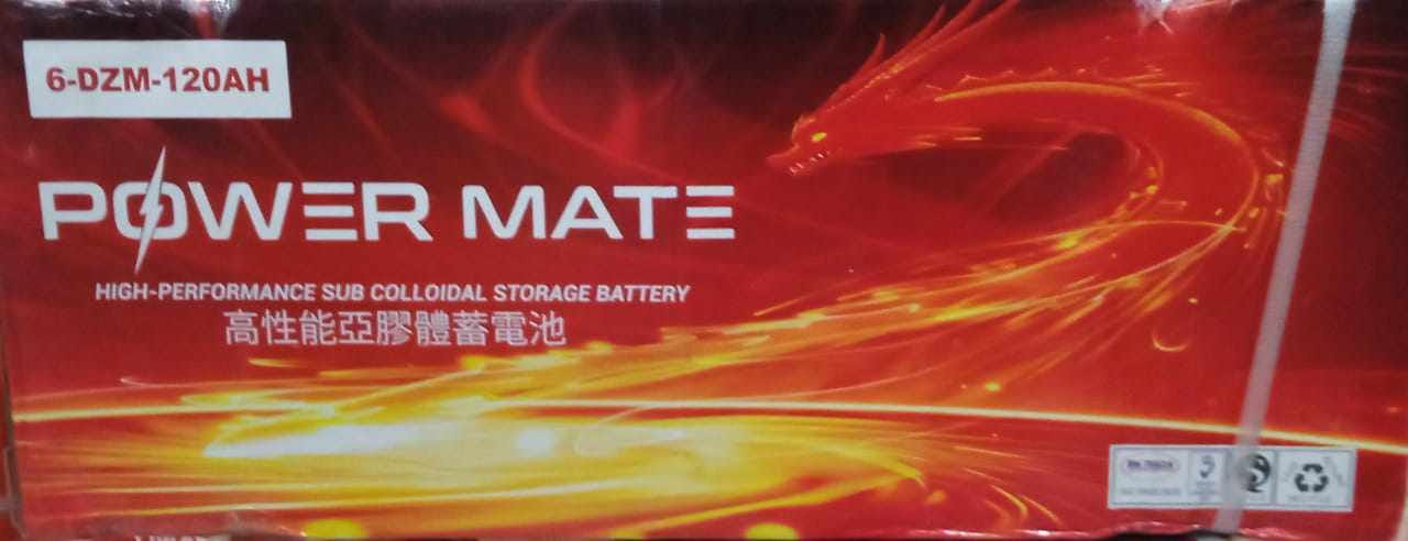 Power Mate-120Ah(54kg)