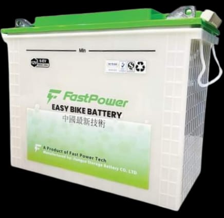Fast Power-200AH
