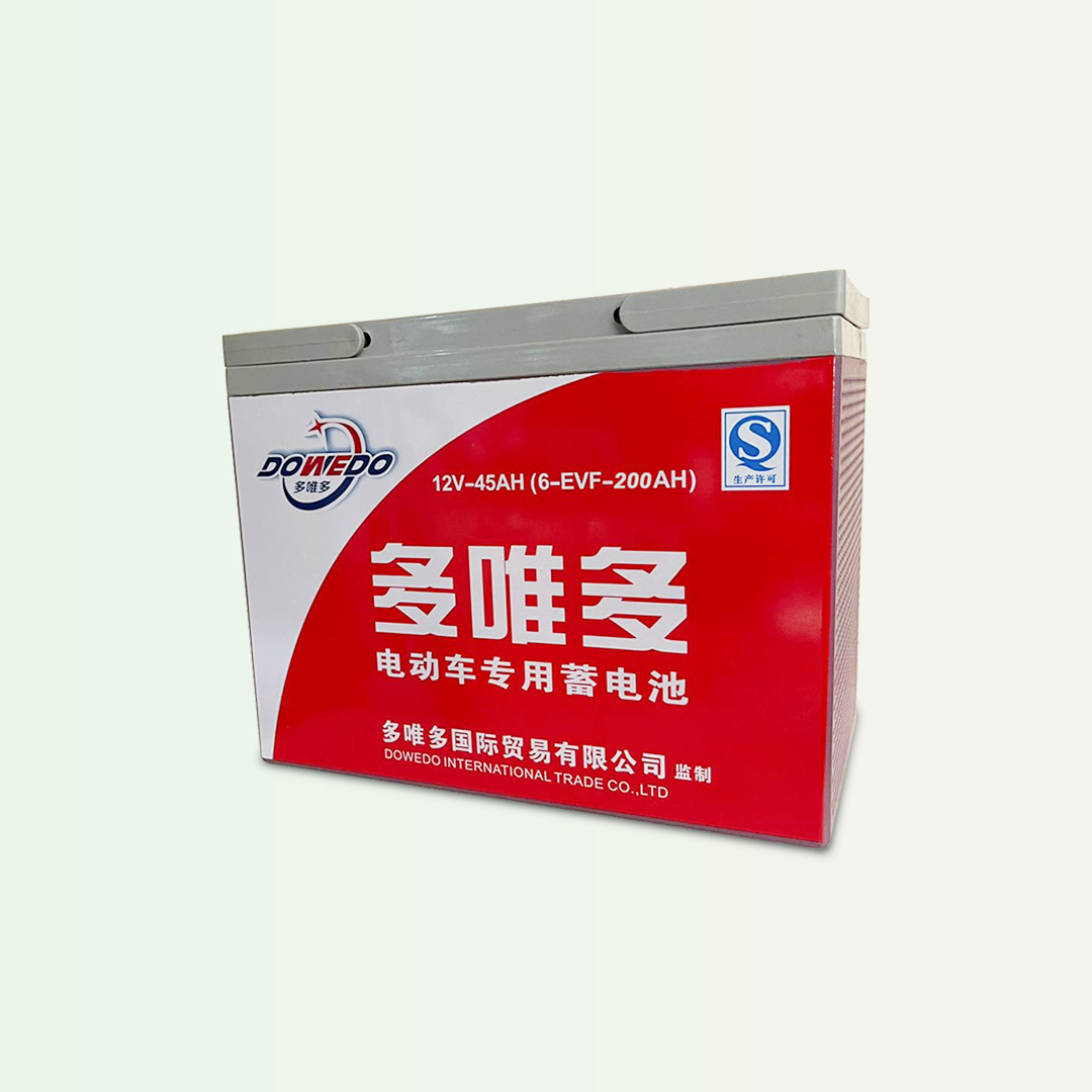 Dry Battery